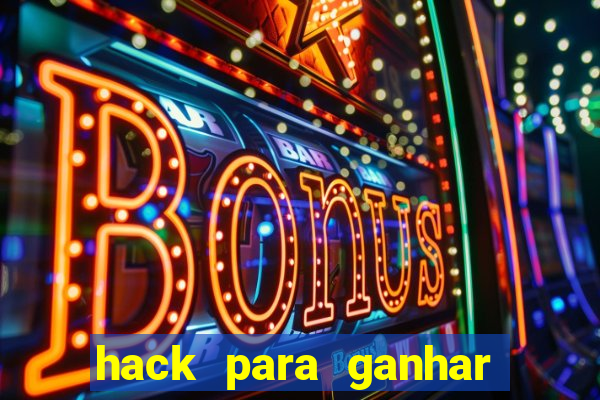 hack para ganhar dinheiro no pix